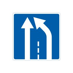 5.21.1 Кінець додаткової смуги руху