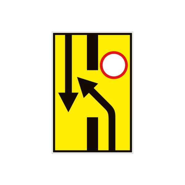 5.24.1 Изменение направления движения на дороге с разделительной полосой