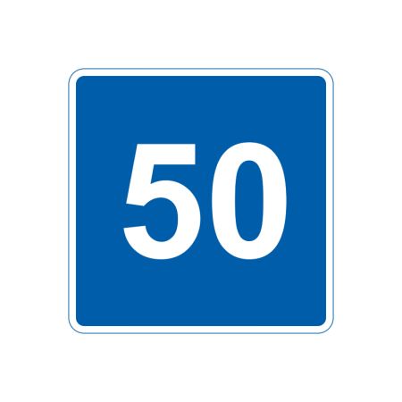 Дорожній знак 5.33 «Рекомендована швидкість»