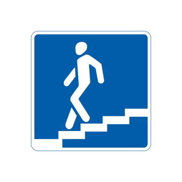 5.36.1 Подземный пешеходный переход