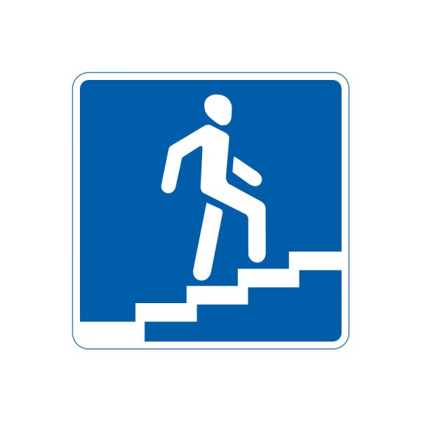 5.37.2 Надземный пешеходный переход