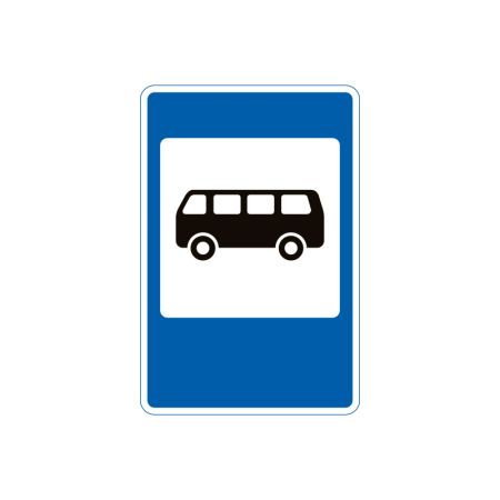 5.41.1 Пункт зупинки автобуса