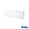 Кондиционер Haier Flexis Inverter AS50S2SF1FA-WH1/1U50S2SJ2FA-1