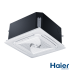 Внутренний блок кассетного типа Haier MINI AB71S2SG1FA(H)