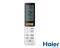Кондиціонер Haier Jade Inverter AS50JDJHRA-W/1U50REJFRA