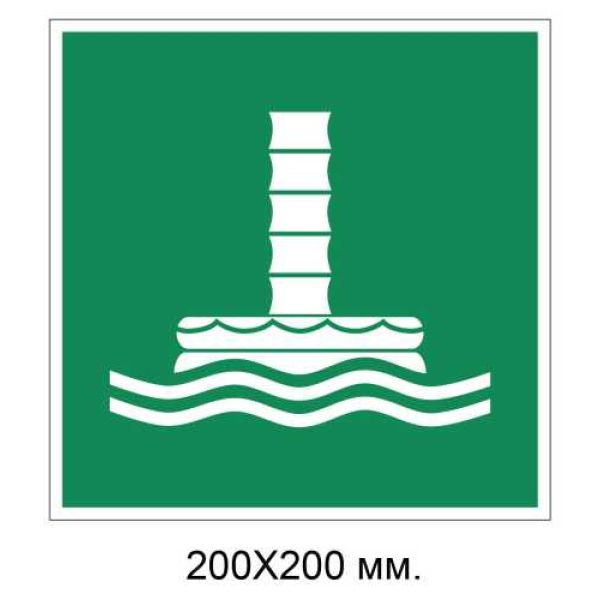 Знак Морський евакуаційний рукав 200х200мм