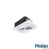 Кассетный кондиционер Haier MINI AB50S2SC2FA-1/1U50S2SJ2FA outdoor (Flexis)