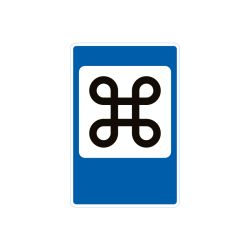 Дорожній знак 6.24 Визначні місця