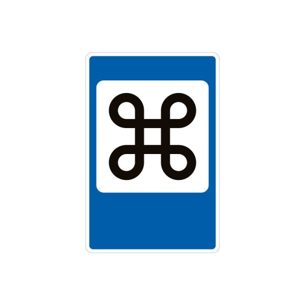 Дорожній знак 6.24 Визначні місця
