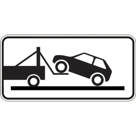 Дорожній Знак 7.24 Евакуатор