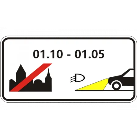 Дорожній Знак 7.26 Термін Застосування Денних Ходових Вогнів (Денного Світла)