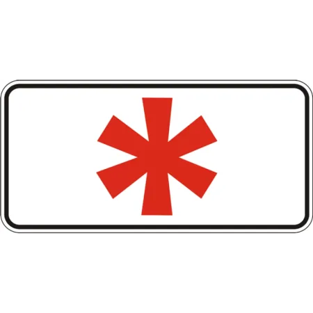 Дорожній Знак 7.4.1 Час Дії