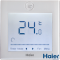 Канальний кондиціонер Haier Duct Smart Power ADH125M1ERG/1UH125P1ERK середньонапірний