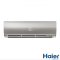 Внутрішній блок настінного типу Haier Flexis Inverter WI-FI AS35S2SF1FA-S1