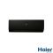 Кондиционер Haier Flexis Inverter AS35S2SF1FA-BH1/1U35MEHFRA-1