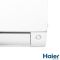 Внутрішній блок настінного типу Haier Flexis Inverter WI-FI AS50S2SF1FA-WH1