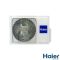 Кондиціонер Haier Pearl Inverter AS35PR/1U35YEGFRA-H1