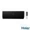 Внутрішній блок настінного типу Haier Flexis Inverter WI-FI AS35S2SF1FA-BH1