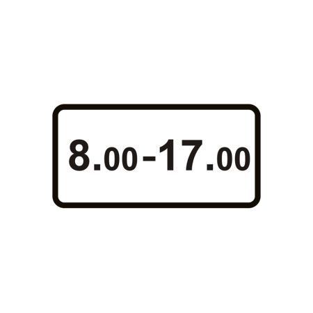 7.4.4 Час дії