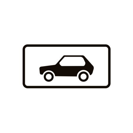 7.5.3 Вид транспортного засобу
