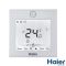 Підлогово-стельовий кондиціонер Haier AC50S2SG1FA/1U50S2SJ2FA outdoor (Flexis)