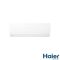 Кондиціонер Haier Flexis Inverter AS25FL-W/1U25MEHFRA-1
