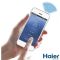 Внутрішній блок настінного типу Haier Flexis Inverter WI-FI AS35S2SF1FA-S1