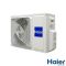 Кондиционер Haier Flexis Inverter AS50S2SF1FA-BH1/1U50S2SJ2FA-1