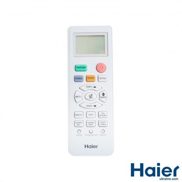 Внутрішній блок настінного типу Haier Tibio Inverter AS50TDDHRA-CL