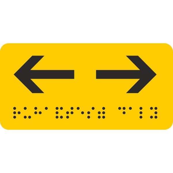 Інформаційна наліпка на поручні