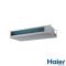 Канальний кондиціонер Haier Duct Smart Power ADH125M1ERG/1UH125P1ERK середньонапірний