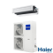 Канальный кондиционер Haier Slim Duct AD71S2SS1FA/1U71S2SR2FA outdoor (Flexis) Без подогрева -15°С сверхтонкий низконапорный 0-30 Pа
