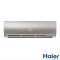 Кондиціонер Haier Flexis Inverter AS25S2SF1FA-S1/1U25MEHFRA-1
