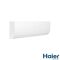 Кондиціонер Haier Flexis Inverter AS71S2SF1FA-WH1/1U71S2SR2FA Без підігріву -15⁰С