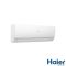 Кондиціонер Haier Nordic Inverter AS25SN1FA-NR(C)/1U25S2SQ1FA-NR