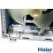 Кондиціонер Haier Nordic Inverter AS25SN1FA-NR(C)/1U25S2SQ1FA-NR