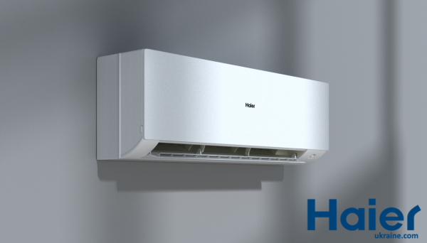 Кондиціонер Haier Expert Inverter AS25XCAHRA/1U25MEHFRA-1