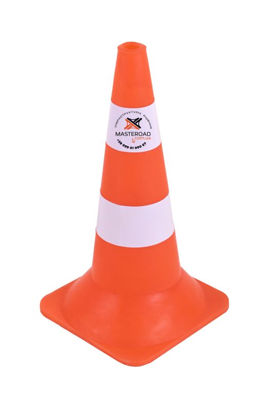 Дорожный сигнальный конус Н-52 см с двумя белыми полосками MasteRoad