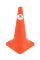 Конус дорожный пластиковый Н-52 см без полосок MasteRoad