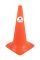 Конус дорожный пластиковый Н-60 см без полосок – для безопасности на дорогах и строительных площадках.