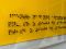 Фасадні таблички на органічному склі зі шрифтом Брайля