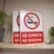 Табличка "Не курити! No smoking" TIK-0022