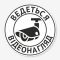 Табличка "Ведеться відеонагляд" TVN-0011