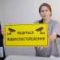 Табличка "Ведеться відеоспостереження" TVN-0043