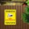 Табличка "Приватна територія" TVN-0057