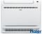Внутрішній блок підлогового типу Консоль Haier AF25S2SD1FA(H)