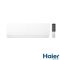Внутрішній блок настінного типу Haier Flexis Inverter WI-FI AS25S2SF1FA-WH1