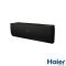 Внутренний блок настенного типа Haier Flexis Inverter WI-FI AS50S2SF1FA-BH1