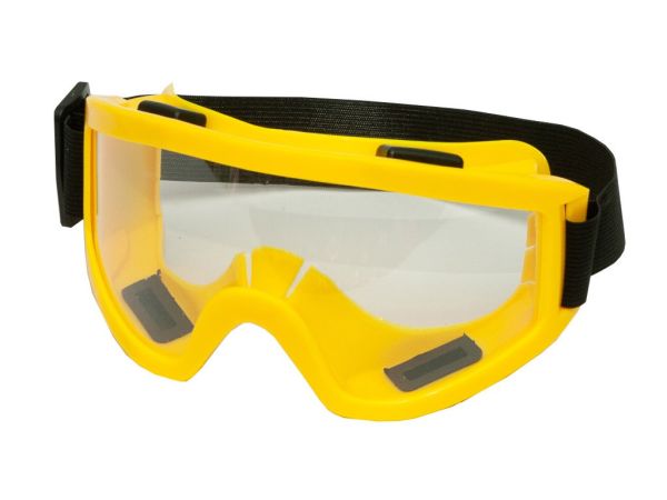 Защитные очки Vision Gold (линза ПК с антибликовым покрытием) желтого цвета