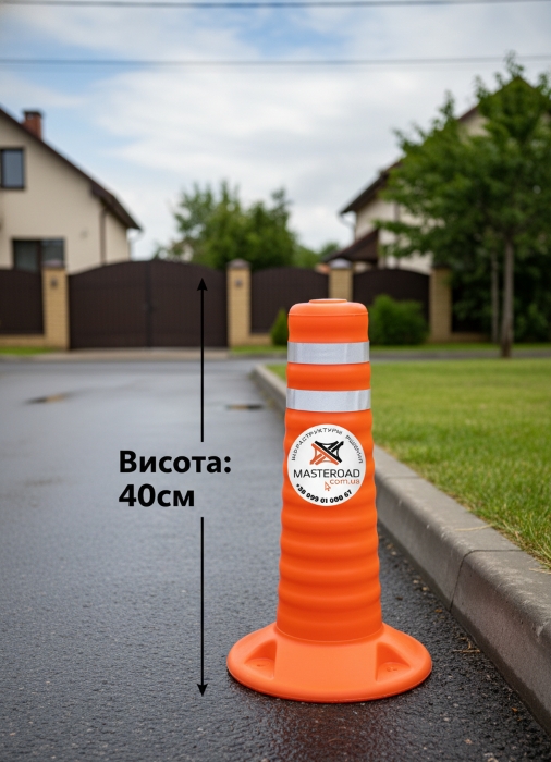 Столбик на улице